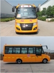 校车34座幼儿园专用型