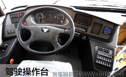 福田欧辉BJ6128EVCA双层公交车(纯电动24-68座)