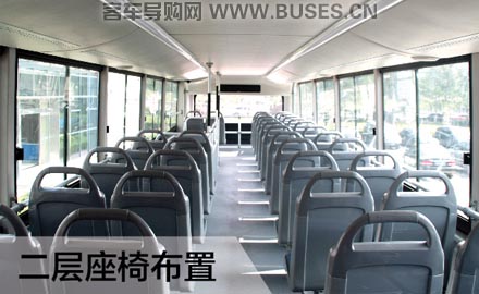 福田欧辉BJ6128EVCA双层公交车(纯电动24-68座)