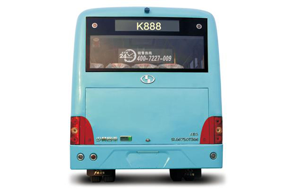 少林SLG6898T5GE公交车(天然气国五10-34座)
