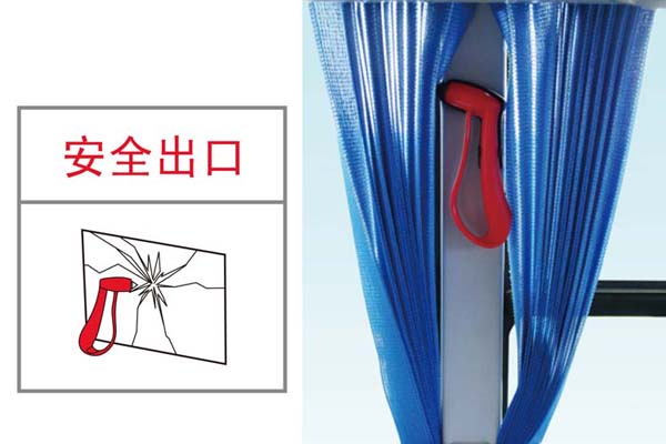 申龙SLK6872S5AN5客车(天然气国五24-39座)