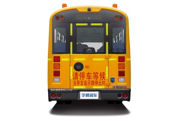 宇通ZK6729DX53幼儿专用校车(柴油国五24-41座)