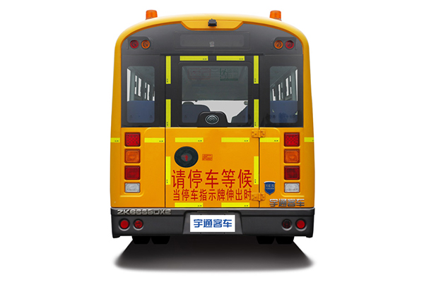 宇通ZK6669DX53幼儿专用校车(柴油国五24-36座)