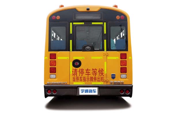 宇通ZK6929DX51中小学生专用校车(柴油国五24-47座)