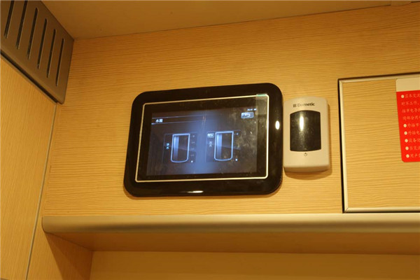 凯伦宾威ZK5080XLJ1房车(柴油国五2-6座)