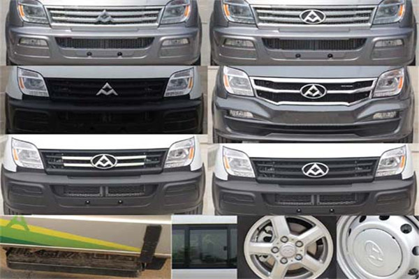 宇通ZK5046XJH15救护车(柴油国五2-9座)