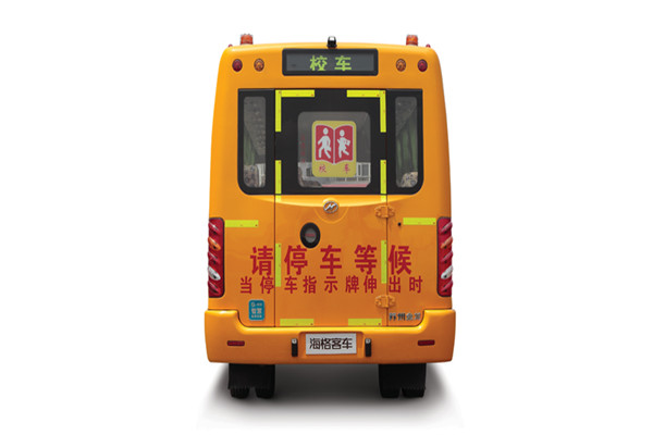 海格KLQ6806XQE5A幼儿专用校车(柴油国五24-45座)