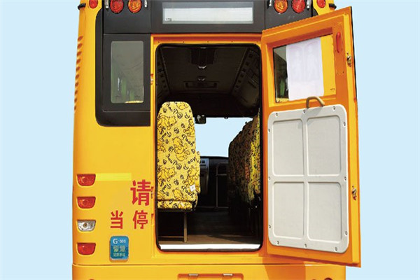 海格KLQ6756XQE5B小学生专用校车(柴油国五24-40座)