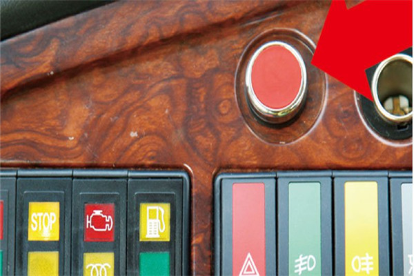 海格KLQ6756XQE5A幼儿专用校车(国五柴油24-41座)