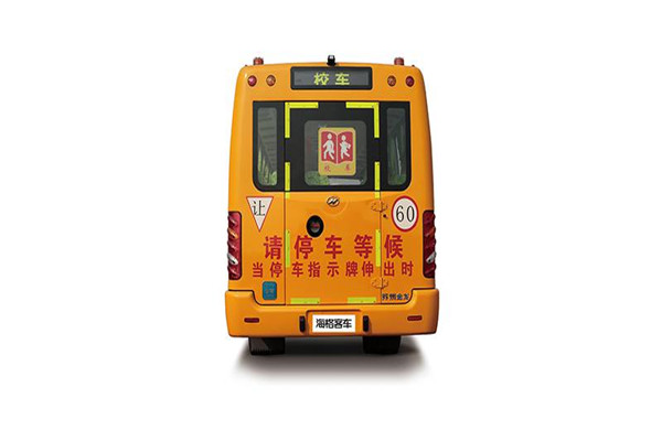海格KLQ6896XQE5D中小学生专用校车(柴油国五24-36座)