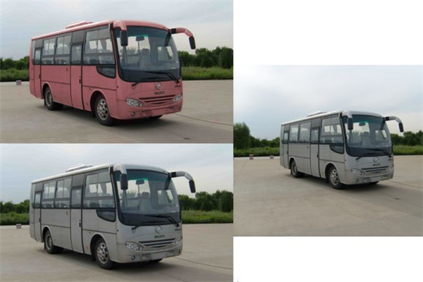 海格KLQ6758AGC5公交车(天然气国五13-27座)