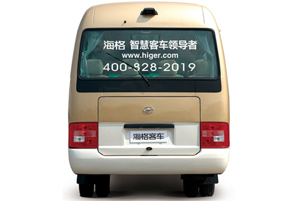 海格KLQ6729C50客车(天然气国五24-29座)