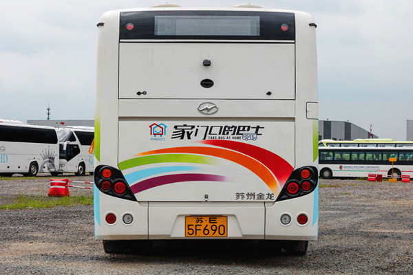 海格KLQ6762GEV公交车(纯电动5-23座)