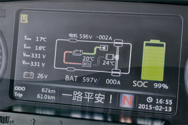 金旅XML6809JHEVD5客车(柴油/电混动国五24-32座)