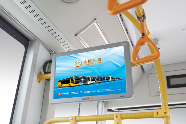 金旅XML6125J15CN公交车(天然气国五23-46座)