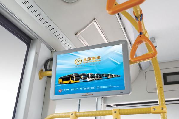金旅XML6115JHEVA5C公交车(柴油/电混动国五20-39座)