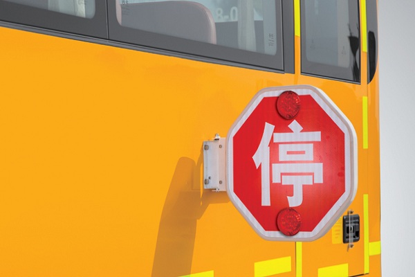 金旅XML6791J15ZXC中小学生专用校车(柴油国五24-37座)