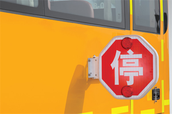金旅XML6901J15XXC小学生专用校车(柴油国五24-47座)