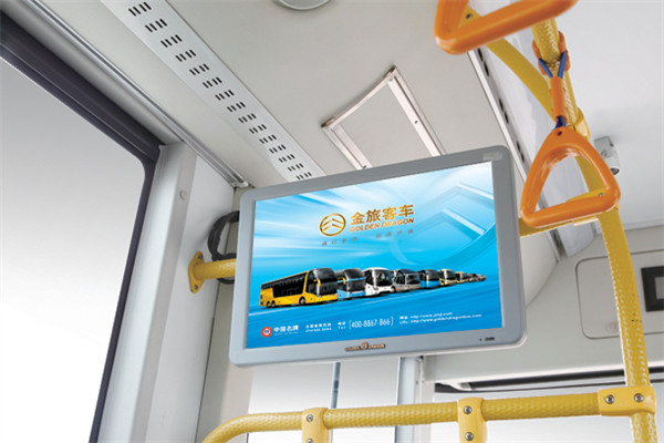 金旅XML6105JHEV15CN公交车(NG/电混动国五20-36座)