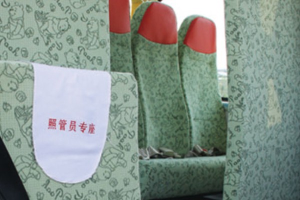 中通LCK6750D5XH幼儿专用校车(柴油国五24-42座)