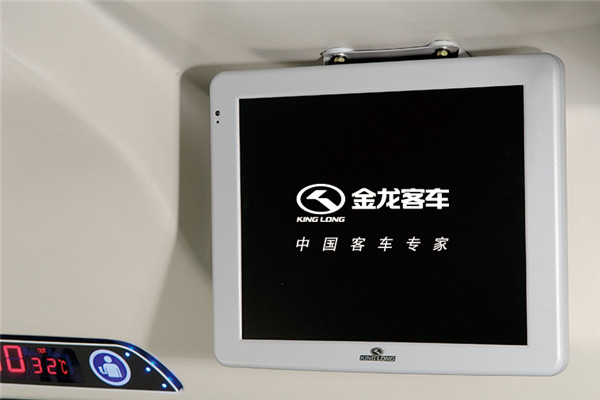 金龙XMQ6129HYN5D客车(天然气国五24-57座)