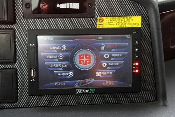 中通LCK6120HQN1客车(天然气国五24-53座)