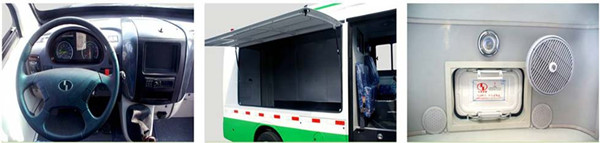 少林SLG5041XXYEV厢式运输车(纯电动2-3座)