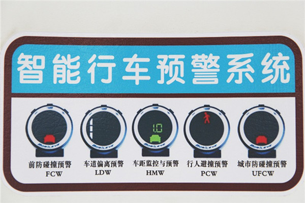 黄海DD6110KEV1客车(纯电动24-53座)