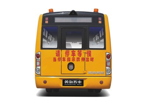 黄海DD6800C03FXN中小学生专用校车(LNG国五24-36座)