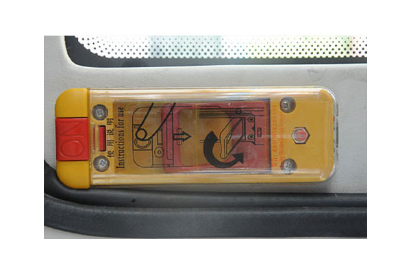 福田欧辉BJ6780S7LCB小学生专用校车(天然气国五24-41座)