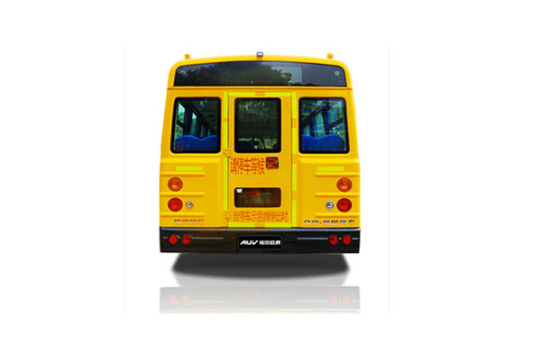 福田欧辉BJ6590S2CDA-1幼儿专用校车(柴油国四10-19座)