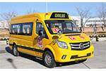 福田欧辉BJ6590S2CDA-5小学生专用校车(柴油国五10-19座)