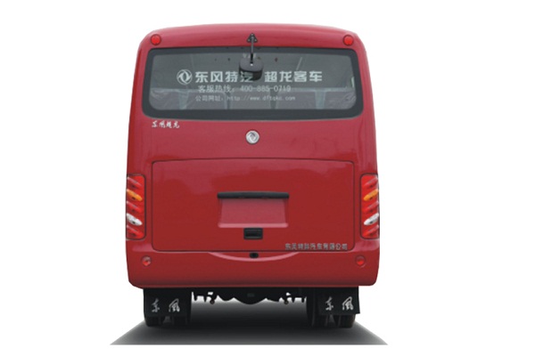 东风超龙EQ6606LTV2客车(柴油国五10-19座)