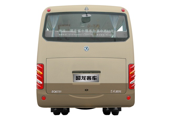 东风超龙EQ6731LTN客车(天然气国五24-31座)
