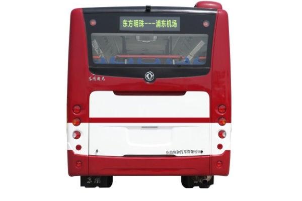 东风超龙EQ6850CHTN公交车(天然气国五10-31座)