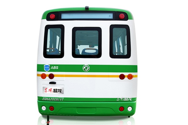 东风超龙EQ6620CBEVT公交车(纯电动10-17座)