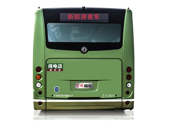 东风超龙EQ6120CBEVT公交车(纯电动10-46座)
