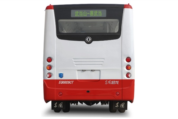 东风超龙EQ6609CTN1公交车(天然气国五11-18座)