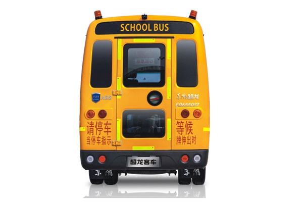 东风超龙EQ6661STV小学生专用校车(柴油国四24-32座)