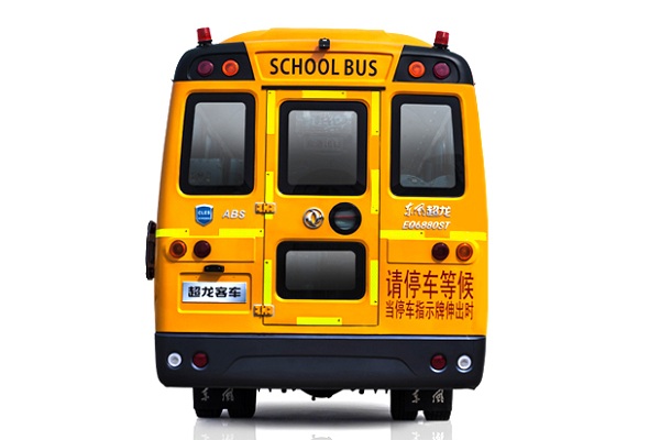 东风超龙EQ6958STV小学生专用校车(柴油国五24-56座)