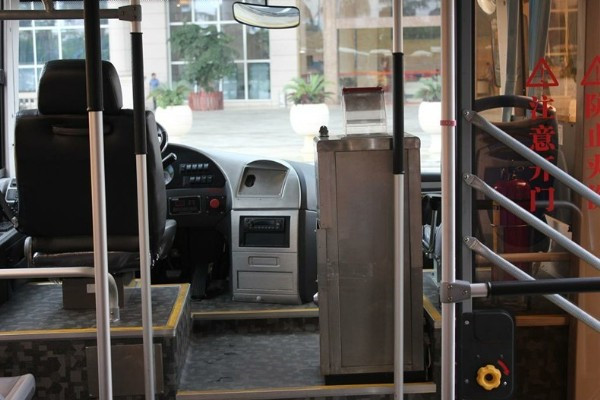 五洲龙FDG6801EVG1公交车(纯电动15-24座)