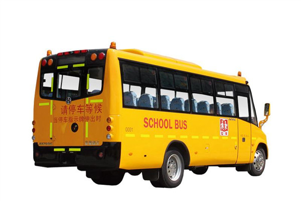 亚星JS6790XCP01小学生专用校车(柴油国五24-41座)