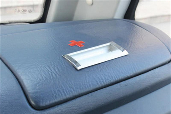 亚星JS6790XCP小学生专用校车（柴油国五24-41座）