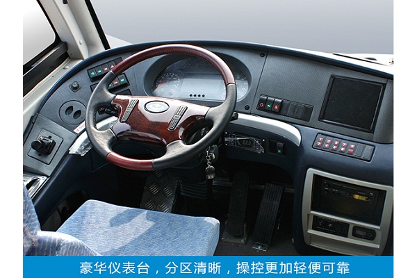 沂星SDL6120EVG6公交车(纯电动33-41座)