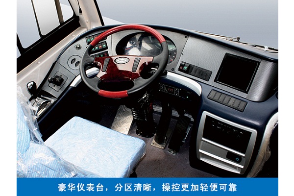 沂星SDL6100EVG2公交车(纯电动24-32座)