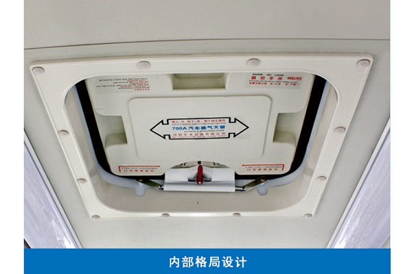 沂星SDL6100EVG2公交车(纯电动24-32座)