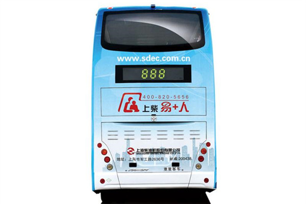 亚星JS6111SHCP双层公交车(天然气国五24-76座)