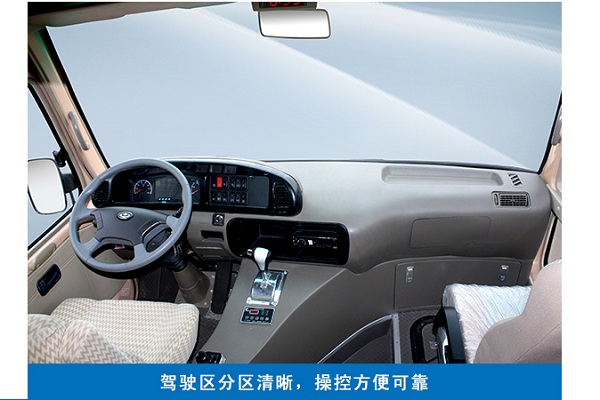 沂星SDL6703EV客车(纯电动10-23座)