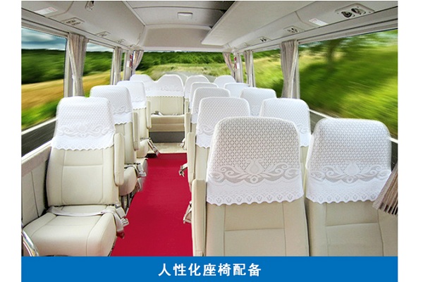 沂星SDL6703EV客车(纯电动10-23座)