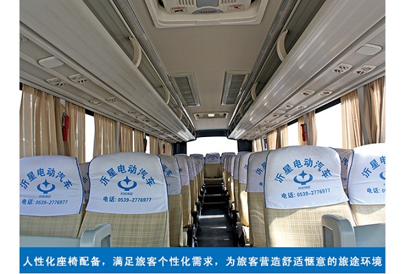 沂星SDL6100EVL客车(纯电动34-49座)